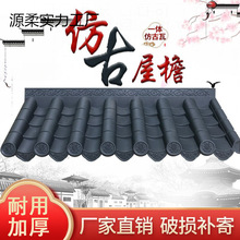 �¹��ߘ�֬��һ�w��ʽ�����b����������T�^�Ž��������������Ƭ