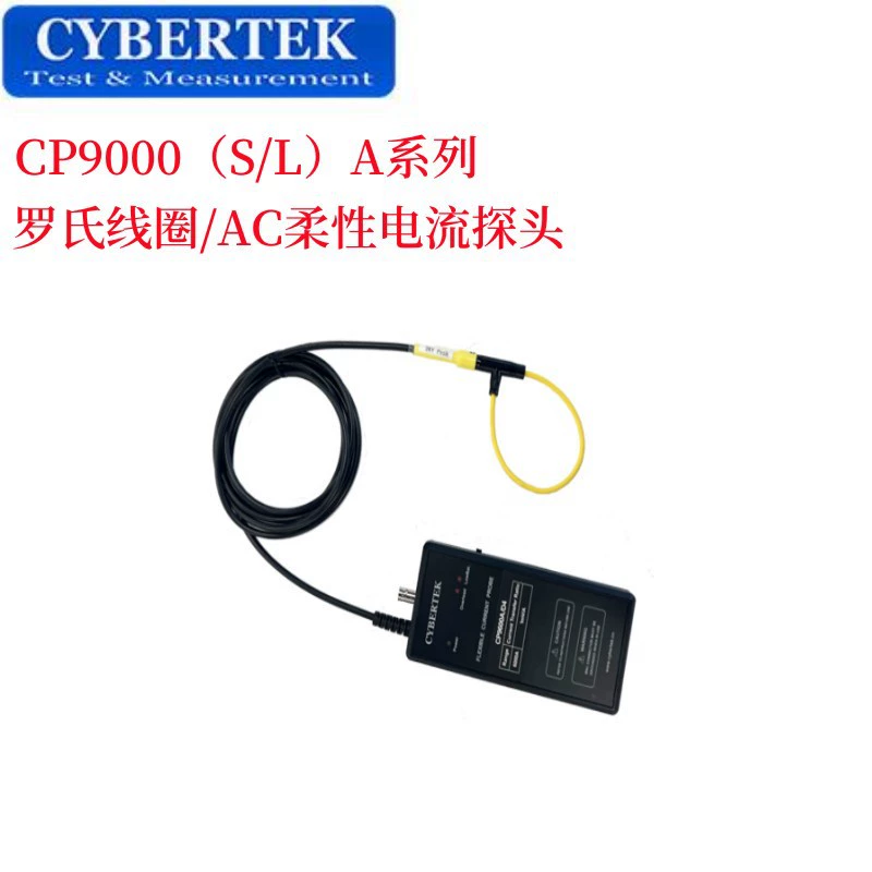 Шэньчжэнь знает гибкий датчик тока CP9030SA/CP9060SA/CP9120SA высокочастотная катушка Рош