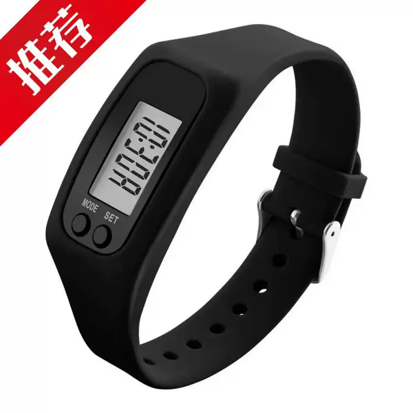 Silicone Multifunctional Electronic Pedometer Bracelet Watch, Pedometer in Stock Wholesale, Sports Led Electronic Watch Special Price