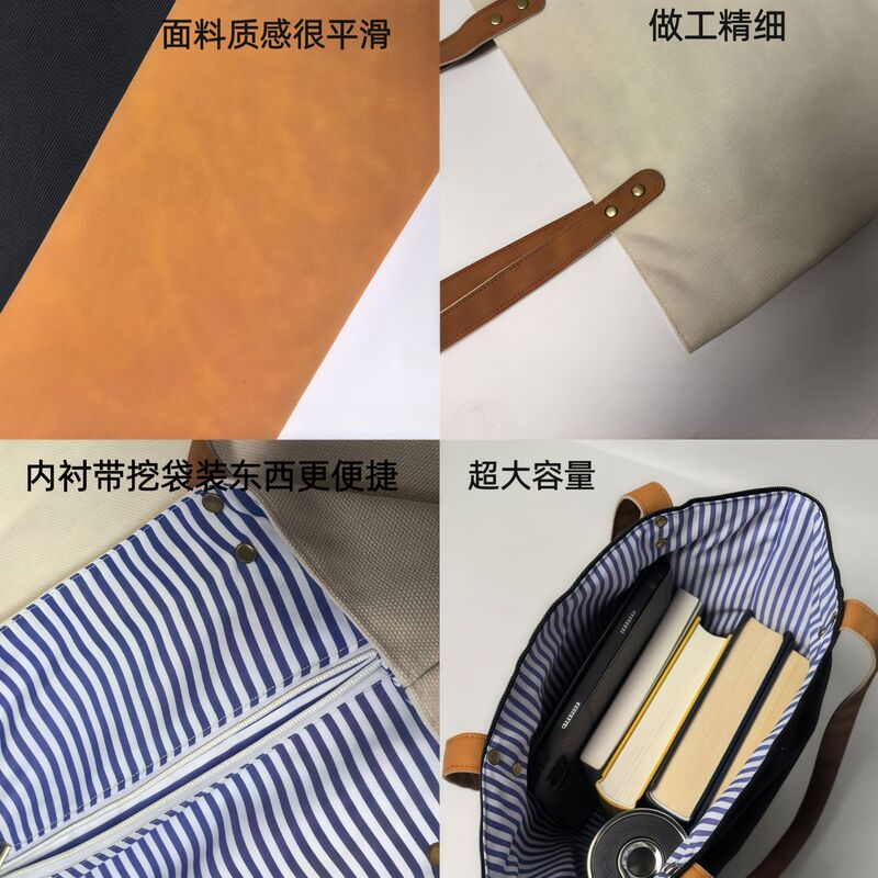 帆布袋订logo学生培训环保购物袋定制ins高级感大容量单肩棉布袋|undefined
