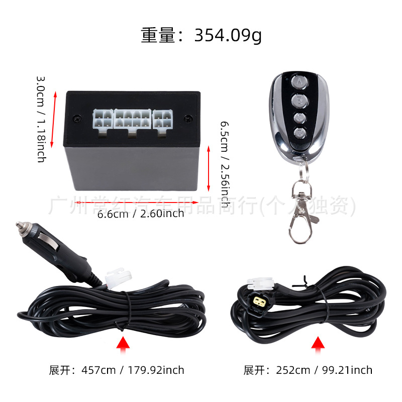 Factory direct car modification universal electronic valve exhaust drum remote control sound wave vacuum valve drum 60mm