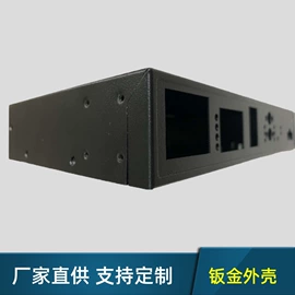 钣金加工;摩托车配附件;摩托车通用件