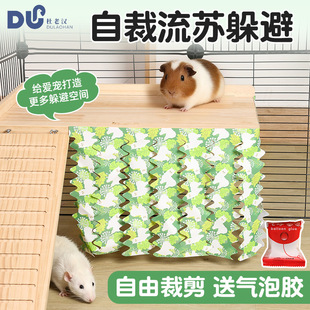 С����ܺ����Բ��ڱ������Ӻ��m�i�ړ��T��DIY���K�\�ӑҒ����
