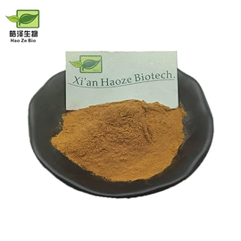 植物提取物;医药中间体;其他生物化工