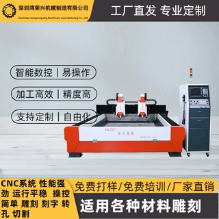 雕刻机 TJ-1630-沉梁式双头高速铜铝板稳定高效设计高精密