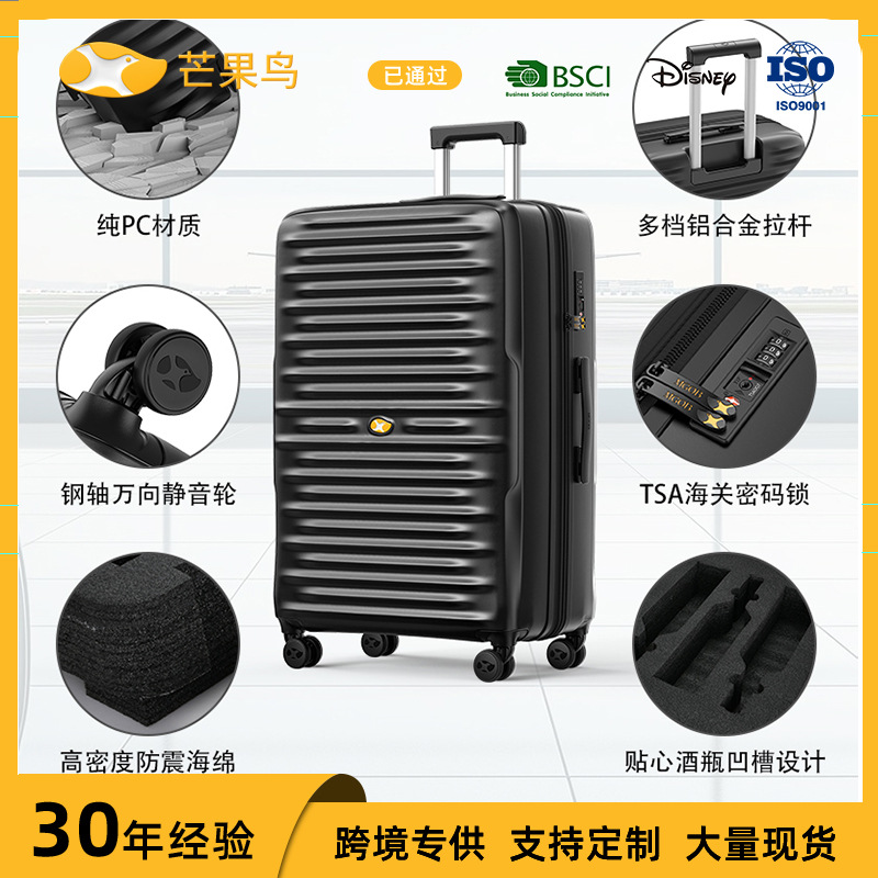 Vali đựng rượu vang PC sọc ngang cổ điển 28 inch dung tích 12 chai — Màu đen