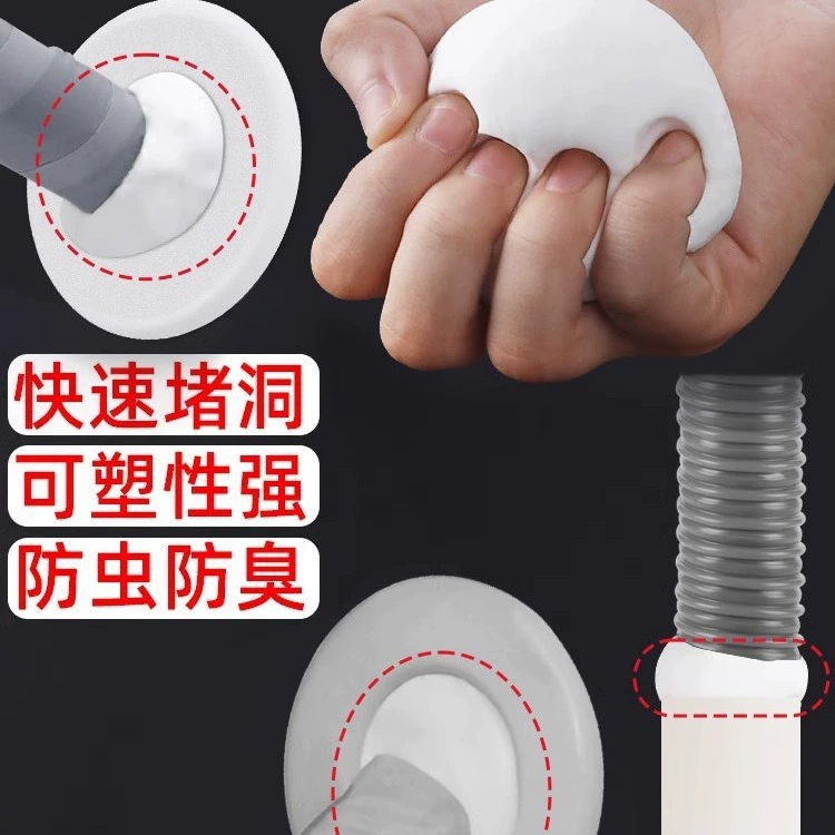 Фабрика бесплатная доставка канализационный заглушитель