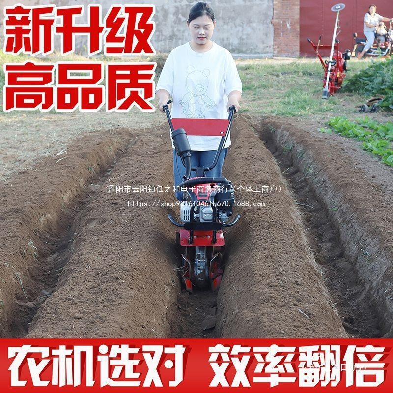 新款宗申动力微耕机150开沟机小型多功能旋耕机松土果园除草水田