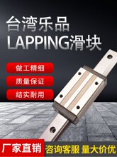 ��Ʒ���KLAPPING��܉LSA LSB15 20 25 30 35 45 5 B C R L