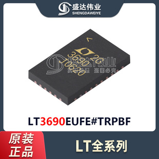 ԭ�b��Ʒ LT3690EUFE#TRPBF LT3690EUFE QFN-26 �_�P������ оƬ