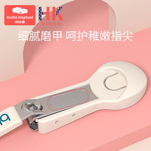 Baby Nail Clippers Child Care Tools Nail Clippers Full Set Newborn Baby Nail Clippers Manufacturer Wholesale