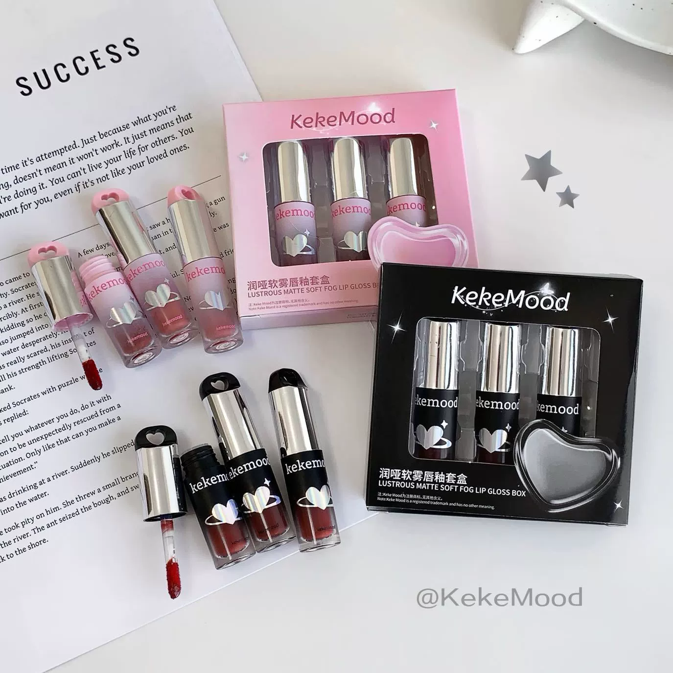 KEKEMOOD Lip gloss, set, nutritious lipstick