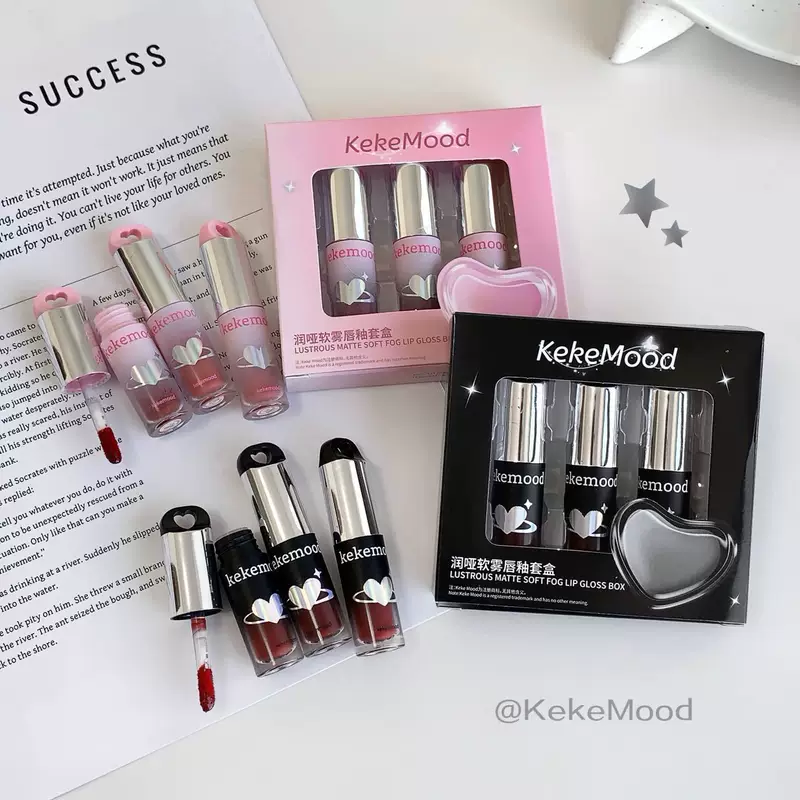KEKEMOOD Lip gloss, set, nutritious lipstick