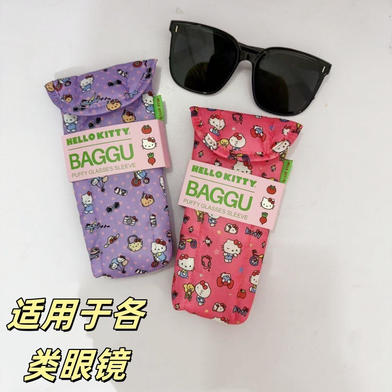 现货新款Kitty夹棉内胆太阳镜墨镜保护包便携磁吸扣眼镜收纳包|undefined