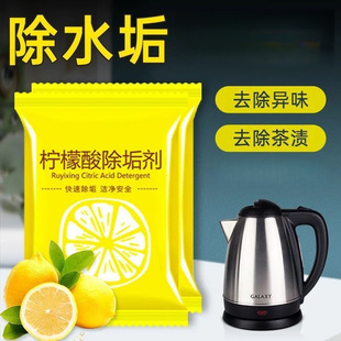 �����������ȥˮ���蹸��nʳƷ���坍������늟�ˮ�س�ˮ�P���l