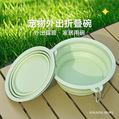 宠物折叠碗狗猫狗盆外出便携式狗碗食盆户外喝水饮水硅胶狗粮盆厂