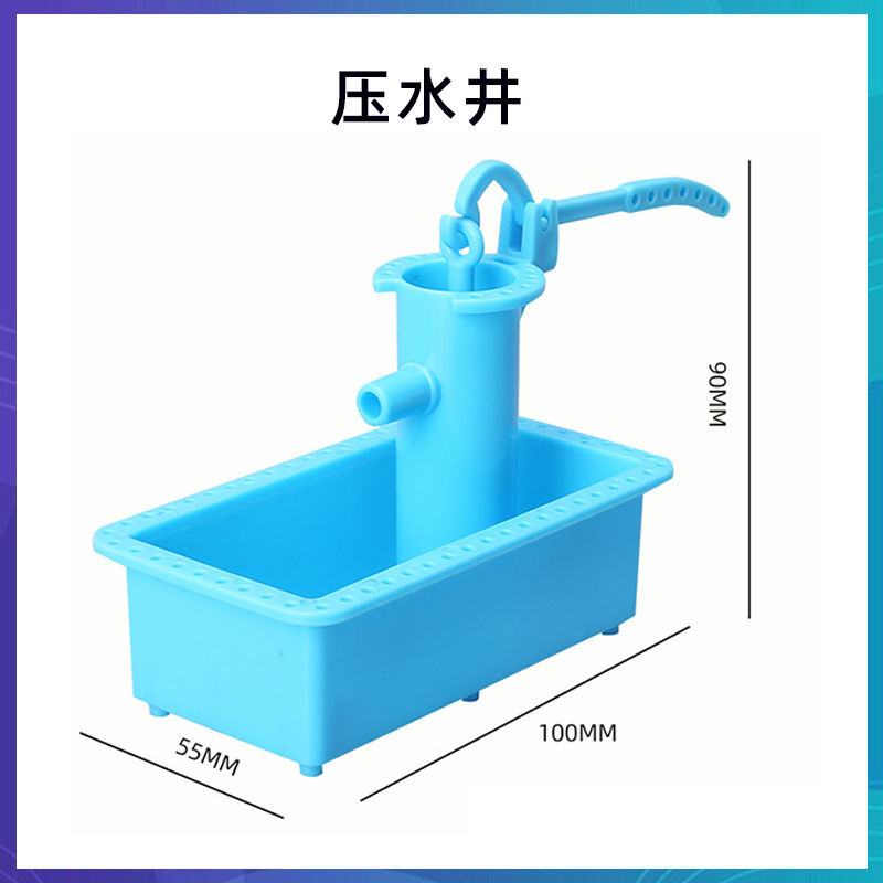 科学技術の小さい制作のstem科学の小さい制作の小学生の手の科学の実験の卸売りの子供のおもちゃの材料の包み|undefined