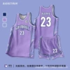 245-purple (conventional model)