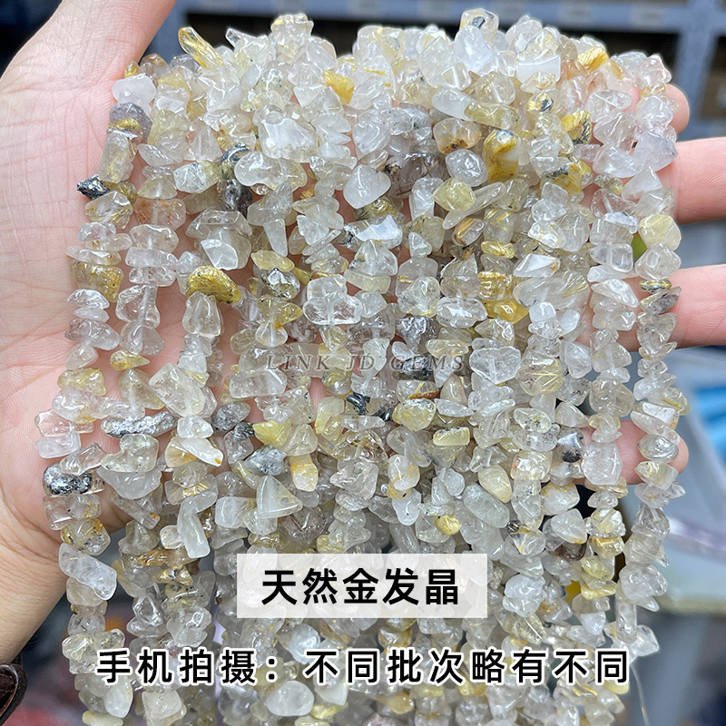 結晶典ジュエリー5-8mm水晶瑪瑙砂利diyアクセサリーアクセサリー穴があります。|undefined