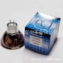 �F؛LAITE�����u�؟�LT05045 15V150W MR16 �t�⾀僽� �t��x��