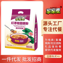 �t�����Aɏź��525g�I�B���ܼ�ʳɏź���_�Ʒ���b�Ҽ���ʳƷ���l