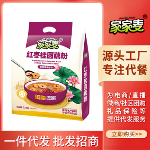 �t�����Aɏź��525g�I�B���ܼ�ʳɏź���_�Ʒ���b�Ҽ���ʳƷ���l