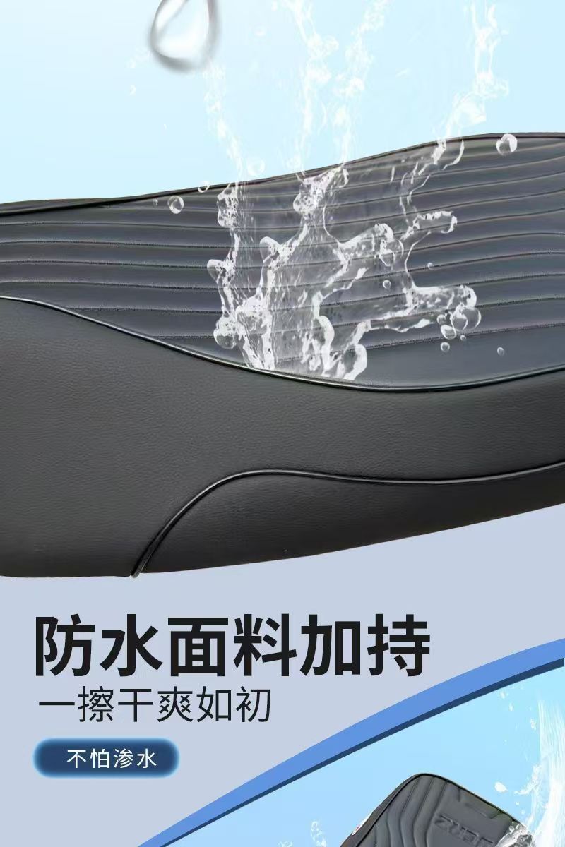 Black Knight B10B2 and Other Special Vehicle-Specific Seat Cushions, Waterproof and Sun-Proof Thickened Seat Covers, Black Knight Series Universal Seat Cushions
