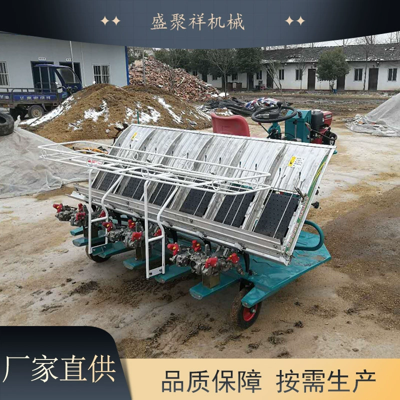 Шестирядная рисосажалка Shengjuxiang Machinery, машина для посадки рисовых рассады, машина для пересадки риса в рисовые поля
