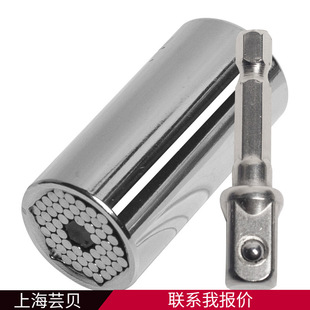 ܿؐ��Ӣ��7-19mm��Ͳ3/8"���Ǳ��ӗU1/4"-3/4"�yɫ��݆ħ�g��Ͳ