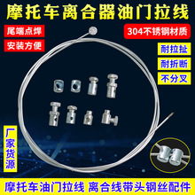 ͨ��Ħ��܇�����o���Ƅ����T�x����������|������MXԽҰĦ��܇