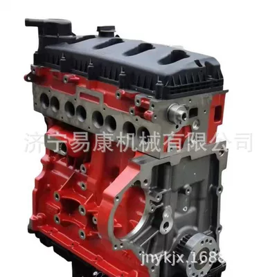 Foton CumminS ISF3.8 Engine Avtomobil mühərrikləri
