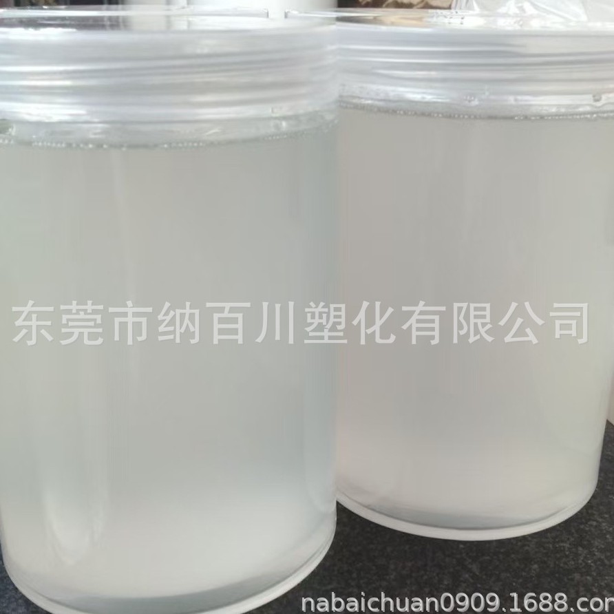 2025-03-06 19:17:54.jpg