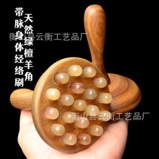 녺⎧�}���jˢɏ��j�^����Ħ��ȫ��ͨ�Î����j��ͨ�ูˢ���