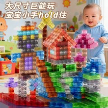 �ٱ�͸�����������ľ����������̴���ƴͼ���������ͯ�������