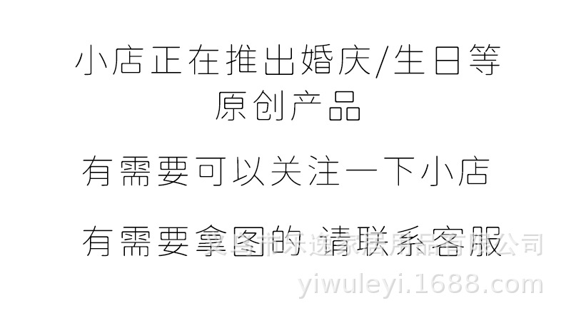 儿童节日推推乐婚礼派对生日喷花筒聚会小礼花五彩纸屑气氛礼炮详情7