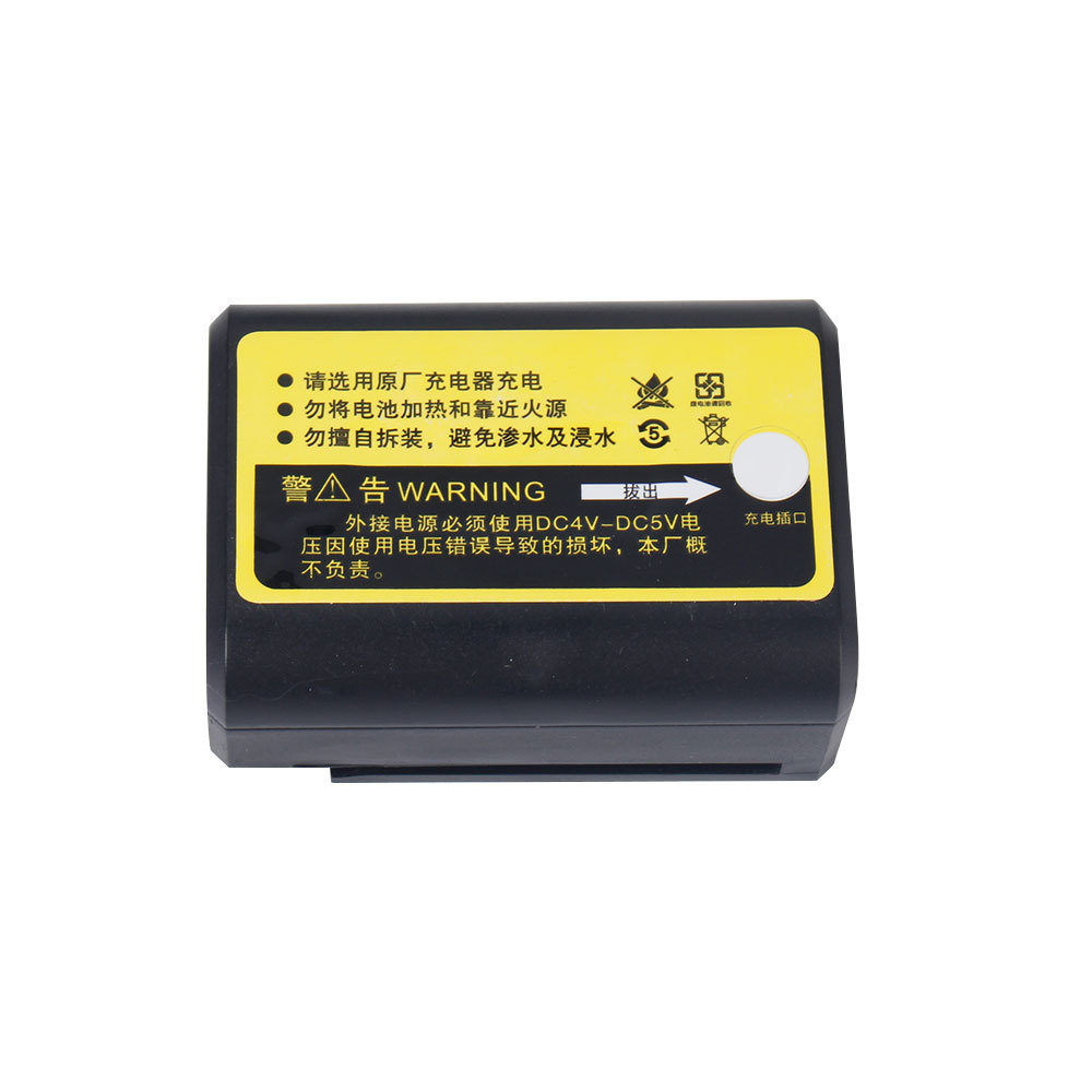 厂家水平仪锂电池红外线充电器支架底座全套三脚架水平仪配件批发