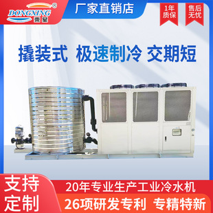 ���b�L��ʽ���I��ˮ�Cˮѭ�h�����O���ˮ�C���ˮ�Cģ�߽��ؙC