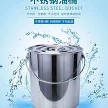 �Ӻ�o�Ų��P���ˮͰ����ͰʳͰ�AͰ�׃��@����Ͱ��Ͱ��ˮͰ���w