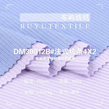 4*2��ʽ�ӗl���� 300gᘿ������_�y�����Ӽ������� ����_�y����