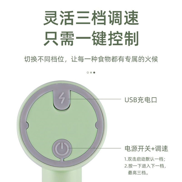 Inalámbrico batidora eléctrica pastel crema batidor de huevo portátil sola cabeza batidor de huevo gadget de cocina