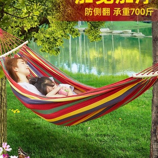 Adult Hammock Outdoor Swing Outdoor Anti-Rollover Adult Double Hanging Chair Dormitory Indoor Camping Children's Picnic