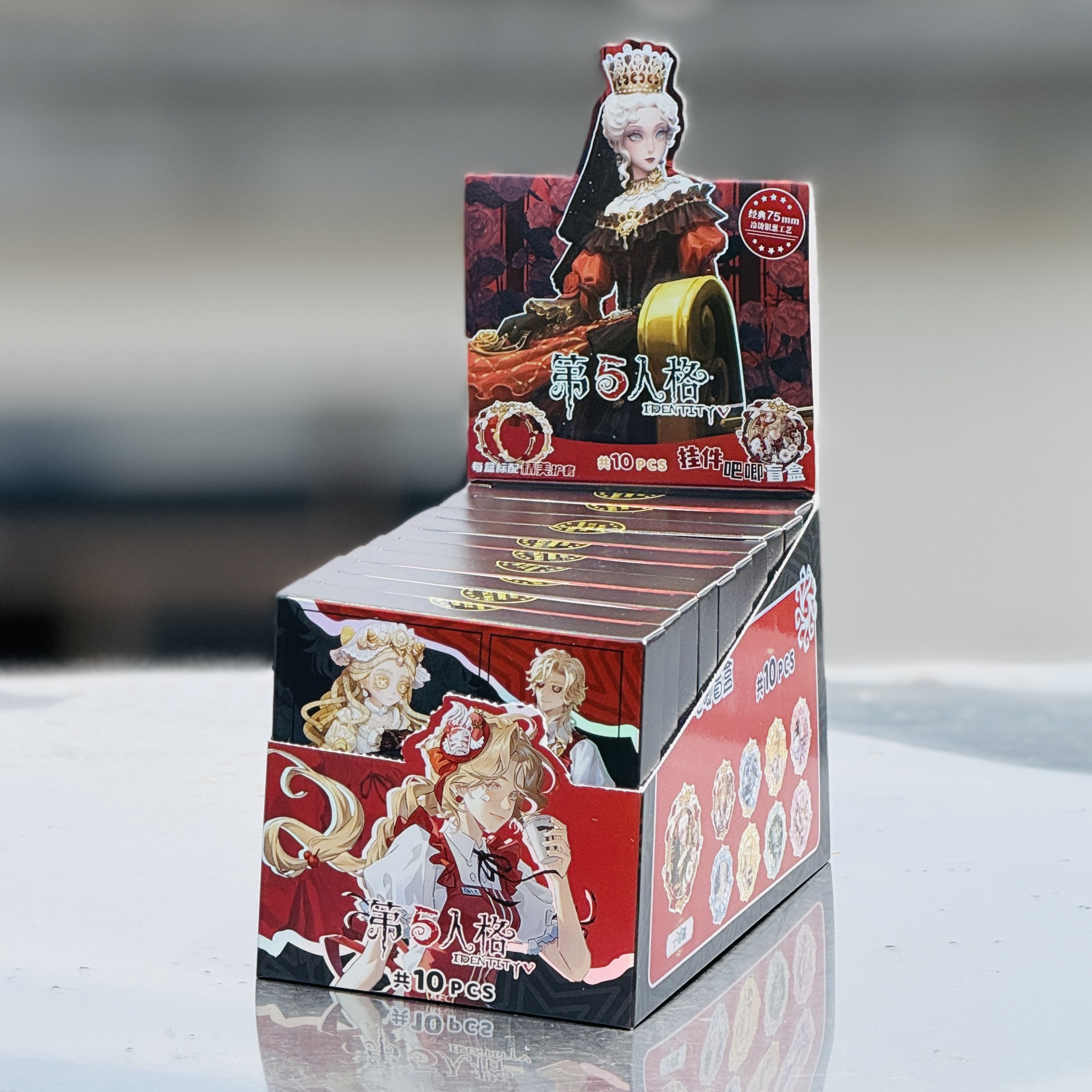 1506 제5인격 (바지+쉘+펜던트)