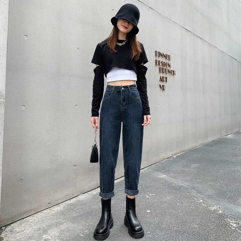 时尚弹力牛仔裤女2025新款秋冬显瘦高腰宽松哈伦萝卜百搭学生九分