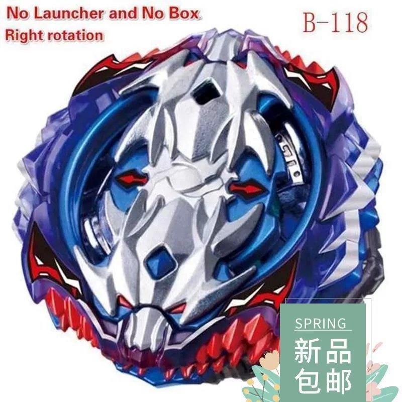 Spinning top, toy, launcher with cord