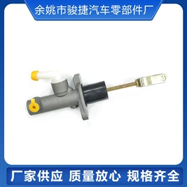 离合器总泵;制动总泵;制动分泵