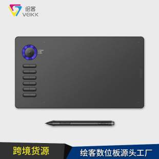 Painter (VEIKK)A15PRO English version graphics tablet hand-drawn drawing board electronic drawing board