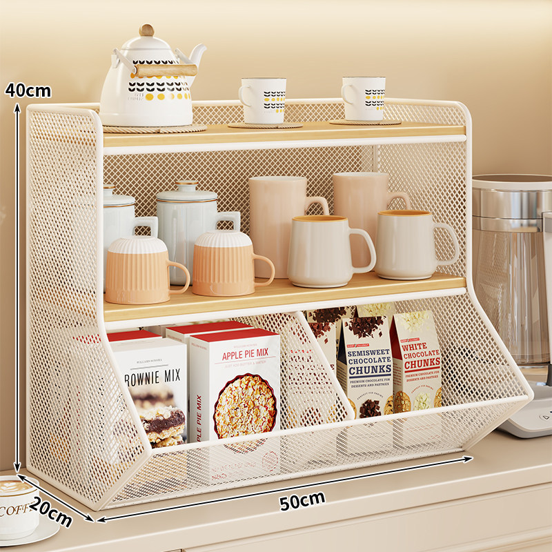 Estante Multicapa Organizador de Tazas de Escritorio