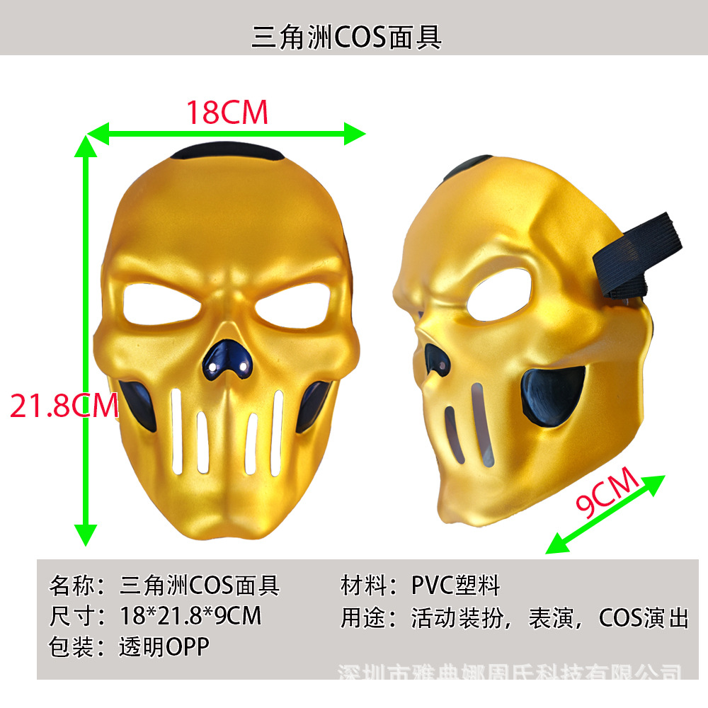蚀金玫瑰 (16).jpg