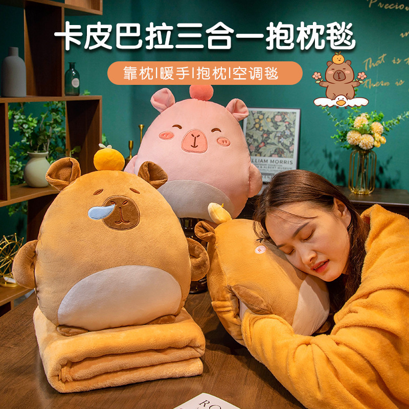 Net red Kapibala capybara pillow three-in-one table nap pillow warm hand cover office air conditioning blanket wholesale