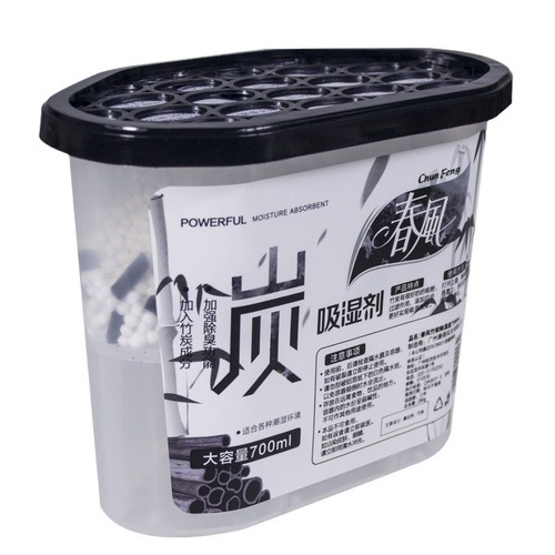 Chunfeng household mildew-proof and moisture-proof dehumidification box activated carbon dehumidifier wardrobe room desiccant moisture absorption 700ml